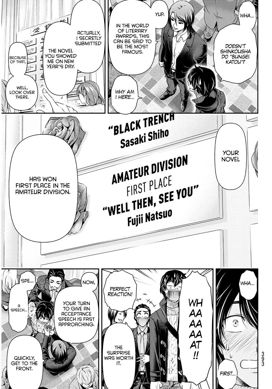 Domestic Na Kanojo - Chapter 70 : Turning Point