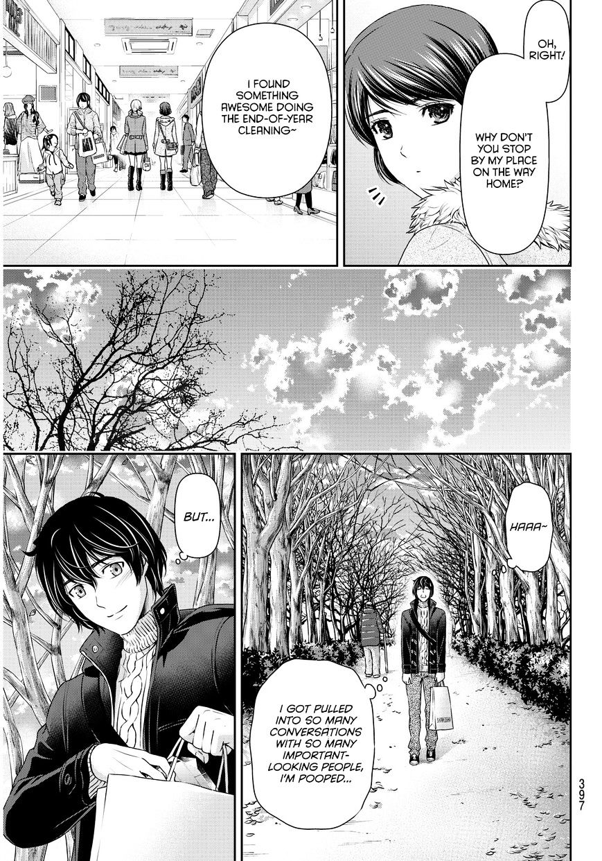 Domestic Na Kanojo - Chapter 70 : Turning Point