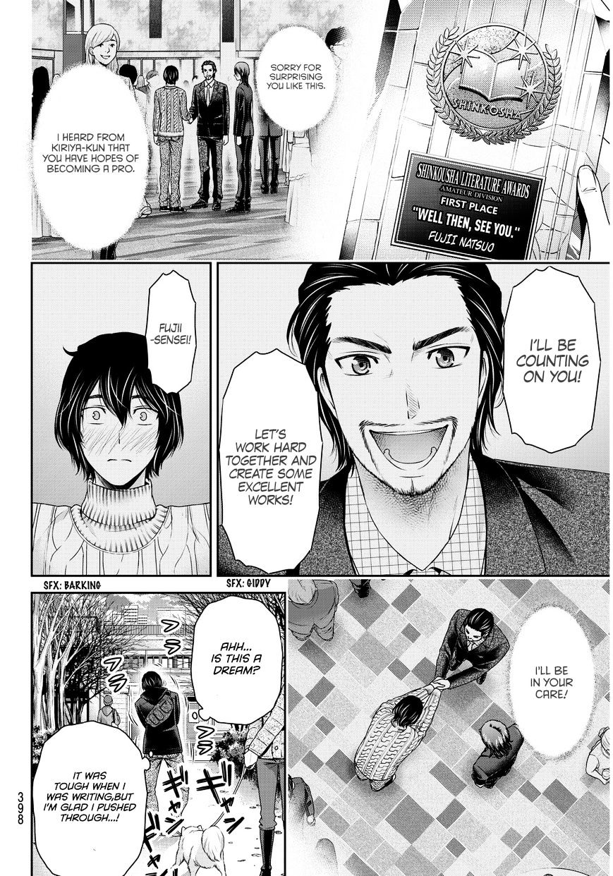 Domestic Na Kanojo - Chapter 70 : Turning Point