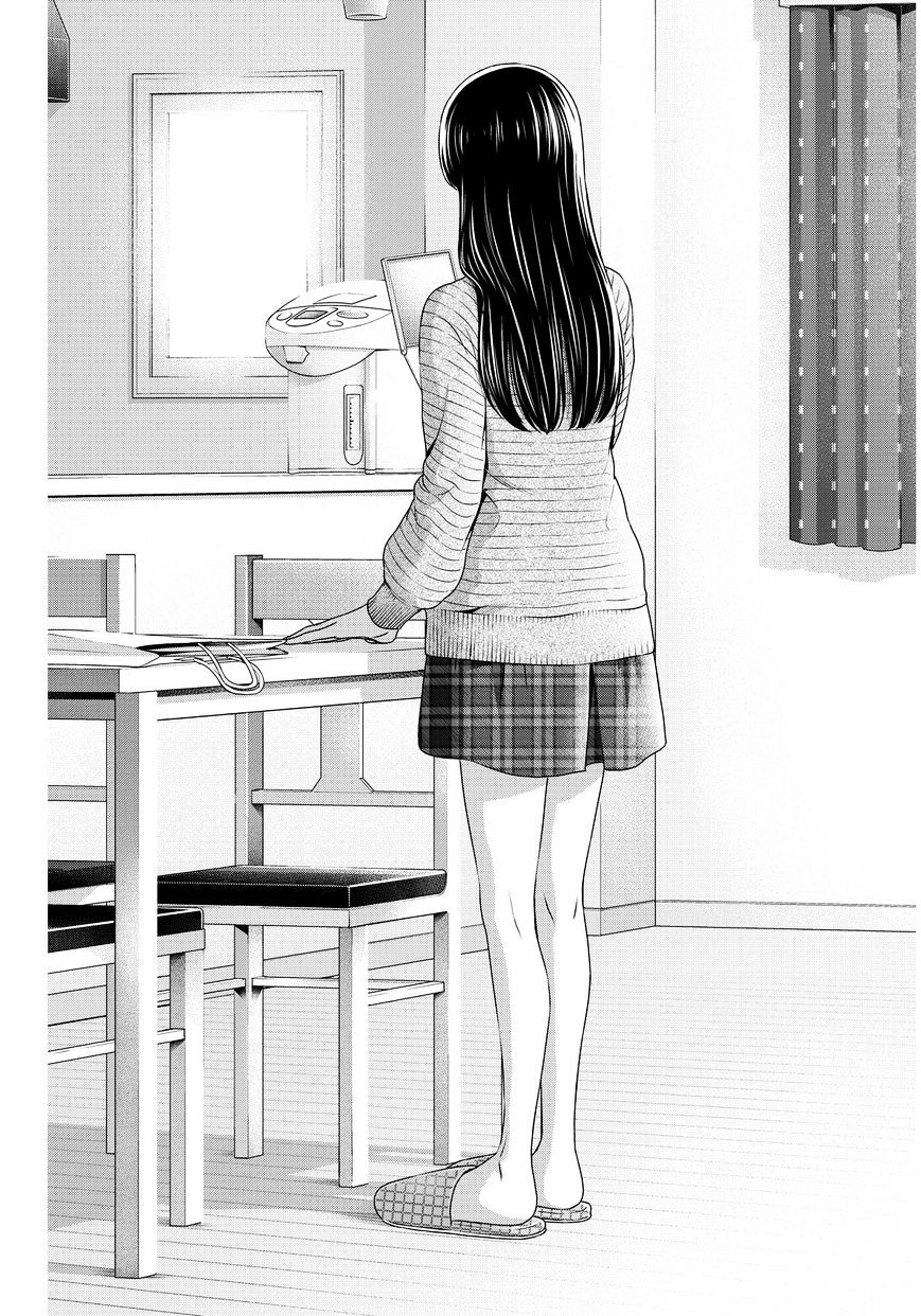 Domestic Na Kanojo - Chapter 70 : Turning Point