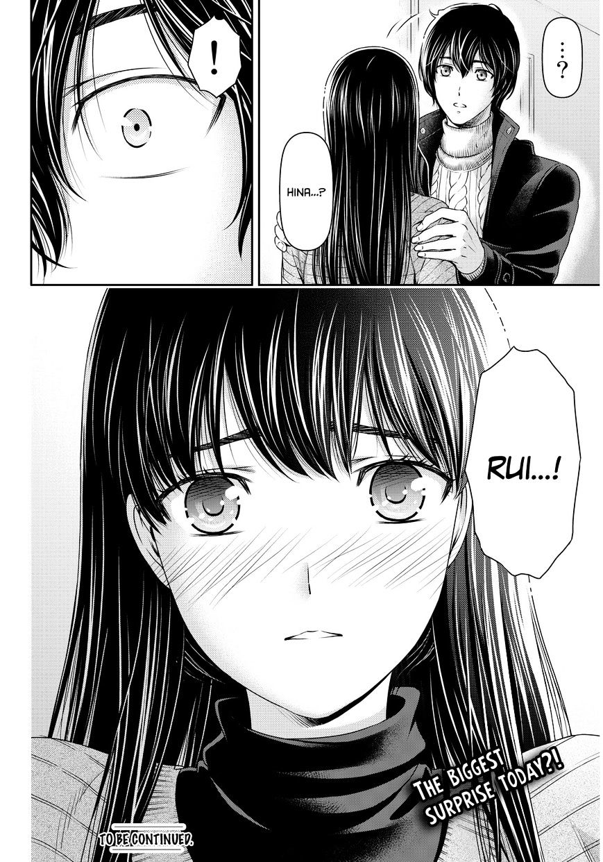 Domestic Na Kanojo - Chapter 70 : Turning Point