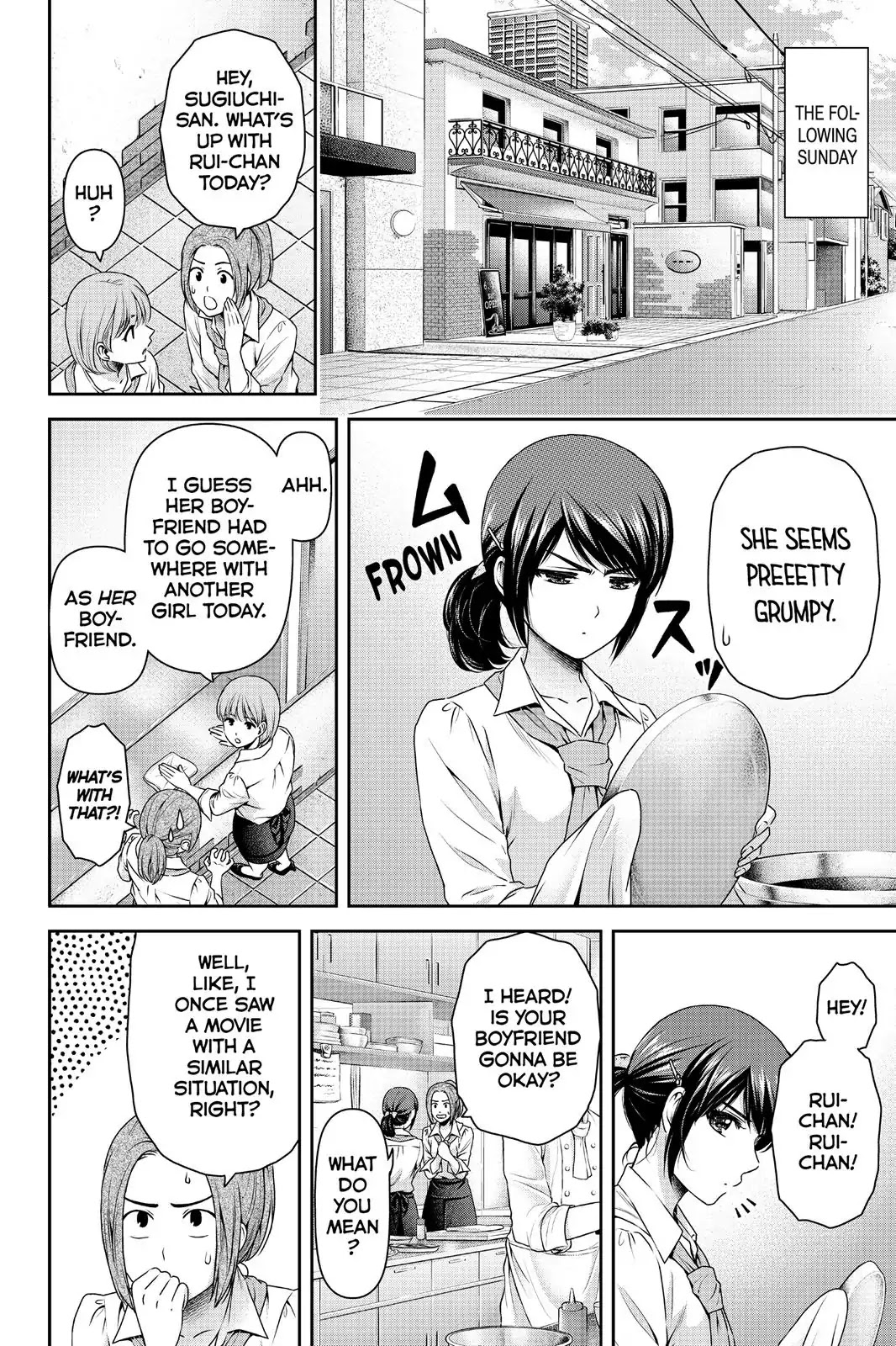 Domestic Na Kanojo - Vol.12 Extra Manga: Change!