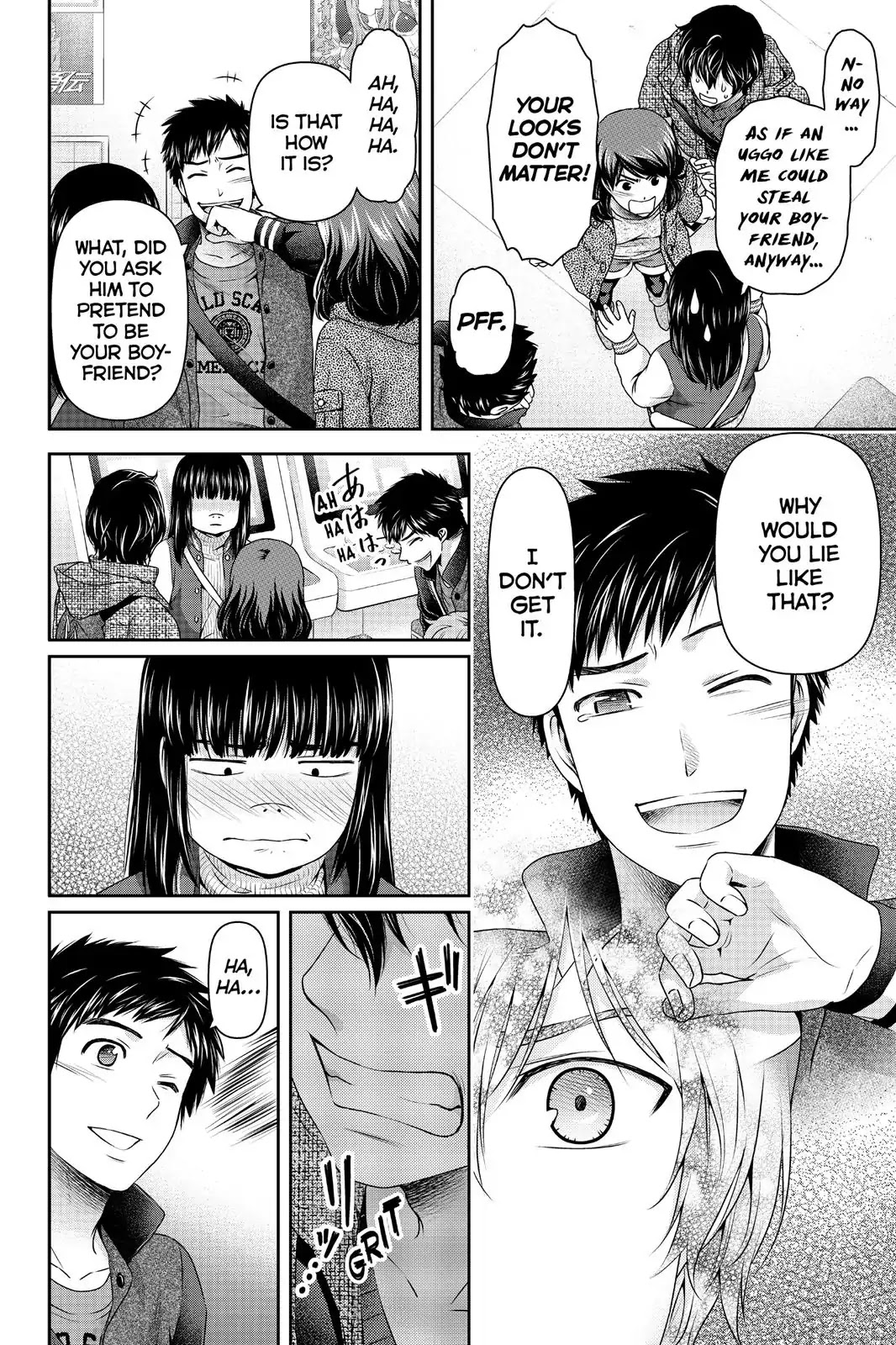 Domestic Na Kanojo - Vol.12 Extra Manga: Change!