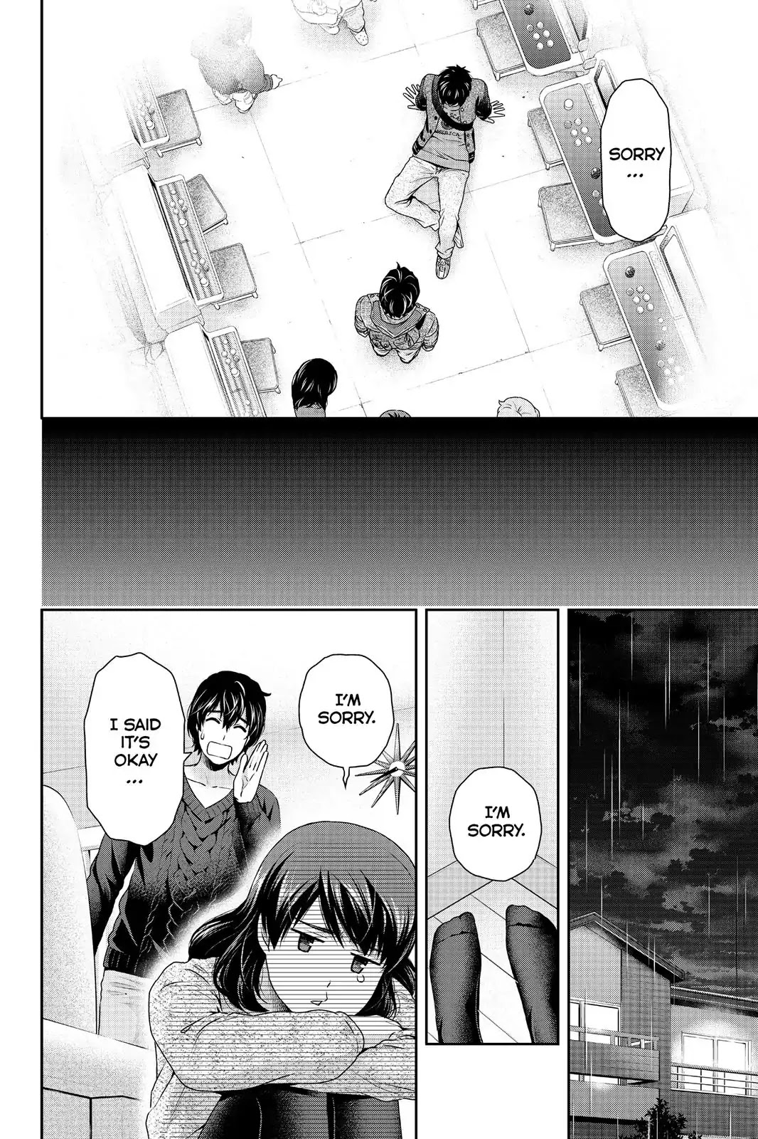 Domestic Na Kanojo - Vol.12 Extra Manga: Change!