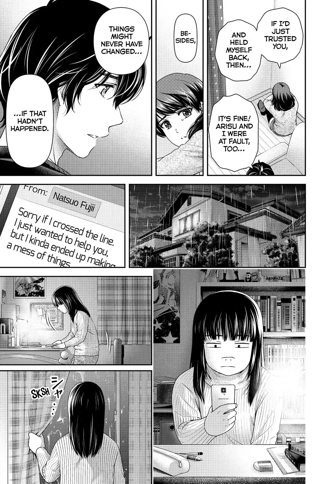 Domestic Na Kanojo - Vol.12 Extra Manga: Change!