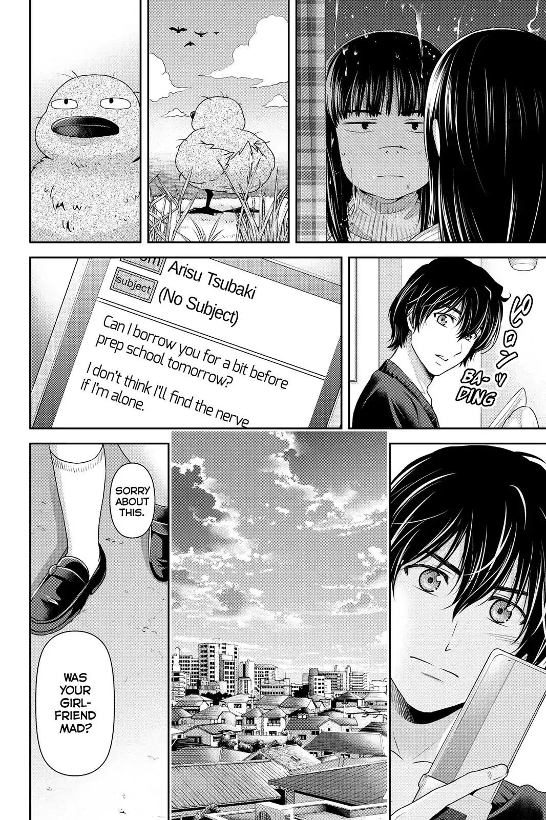 Domestic Na Kanojo - Vol.12 Extra Manga: Change!