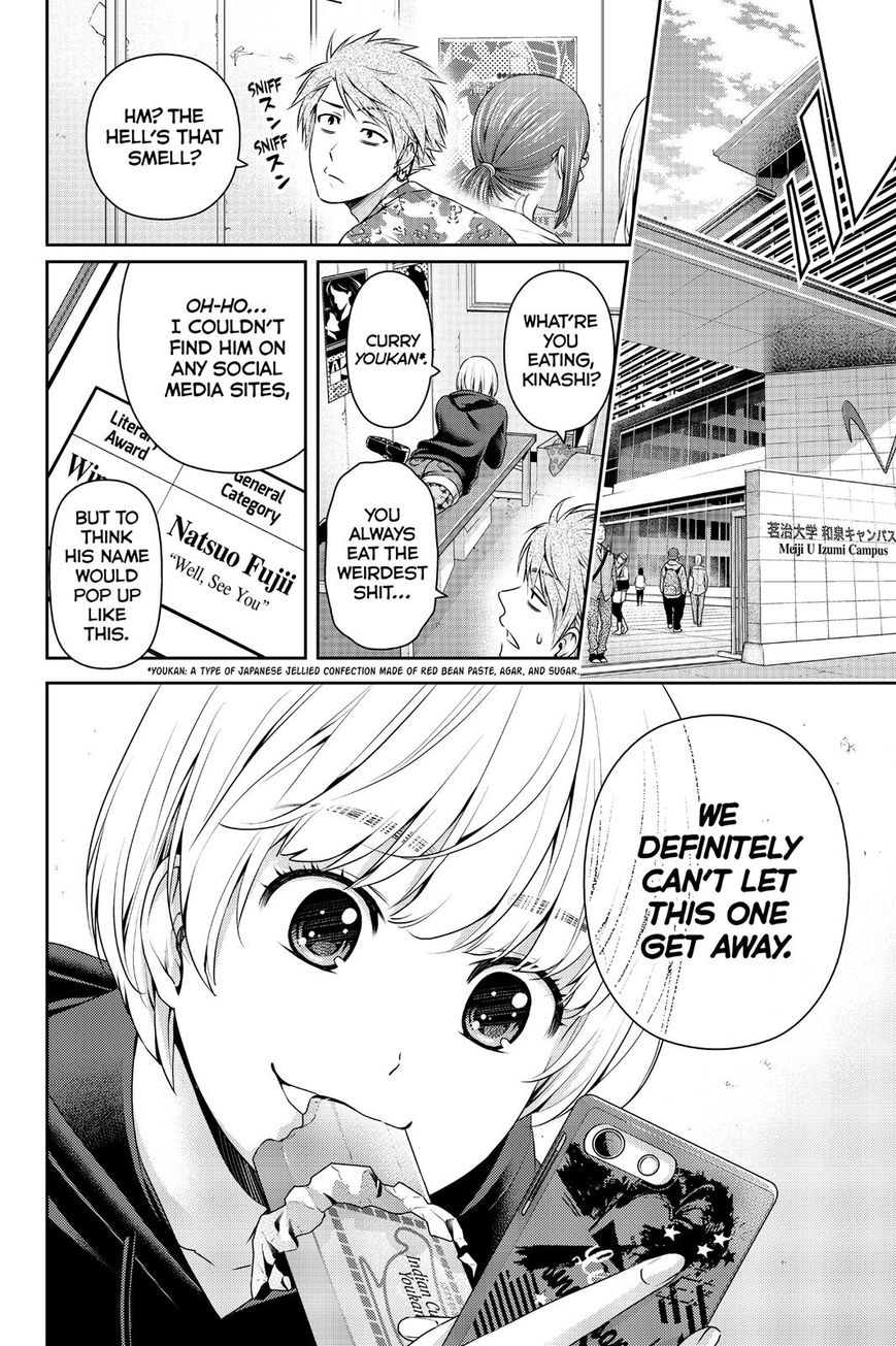 Domestic Na Kanojo - Chapter 137