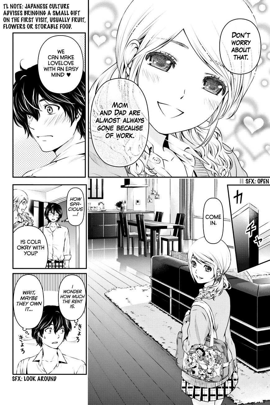 Domestic Na Kanojo - Chapter 16 : A Girl Named Momo