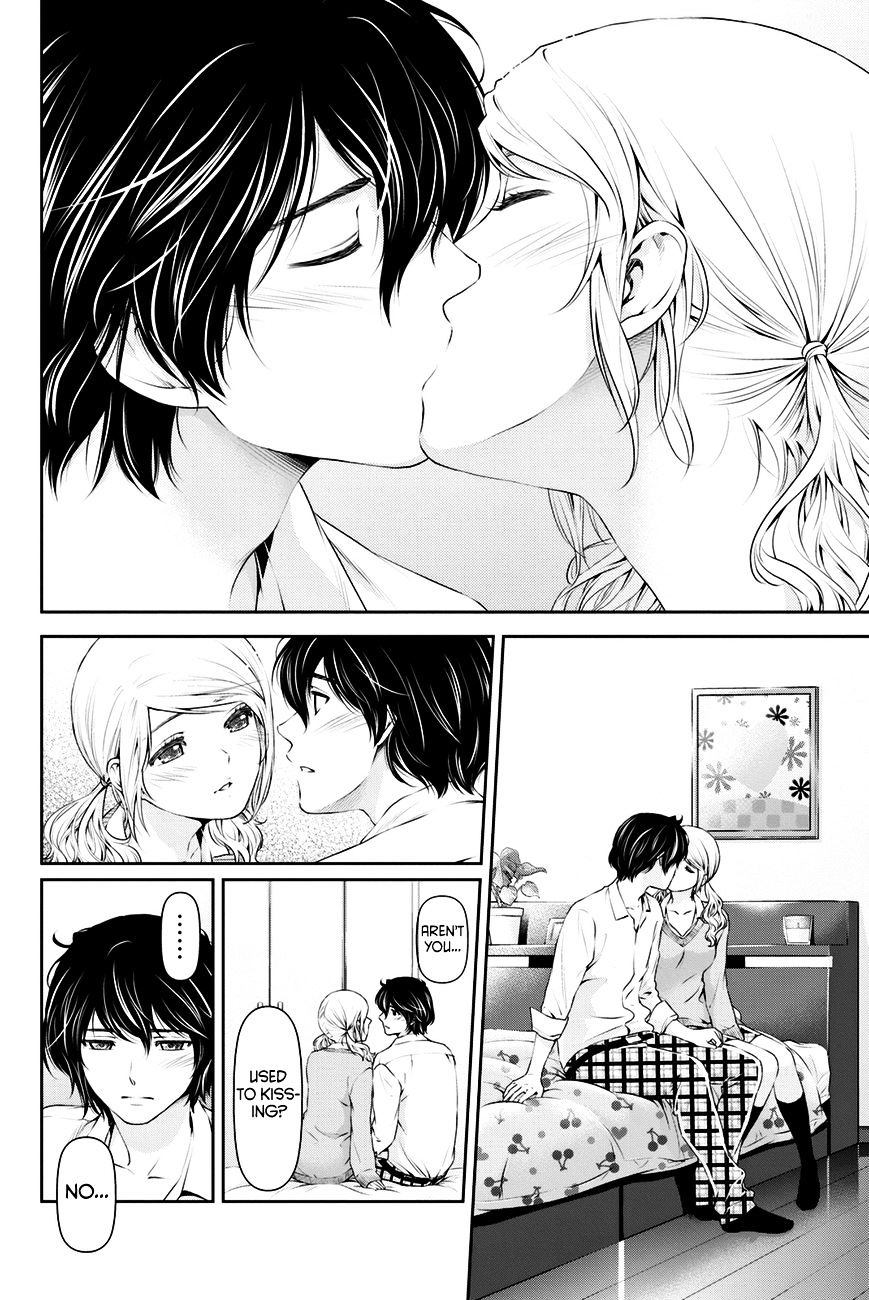 Domestic Na Kanojo - Chapter 16 : A Girl Named Momo