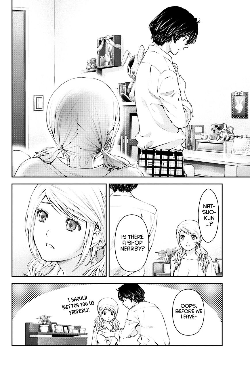 Domestic Na Kanojo - Chapter 16 : A Girl Named Momo