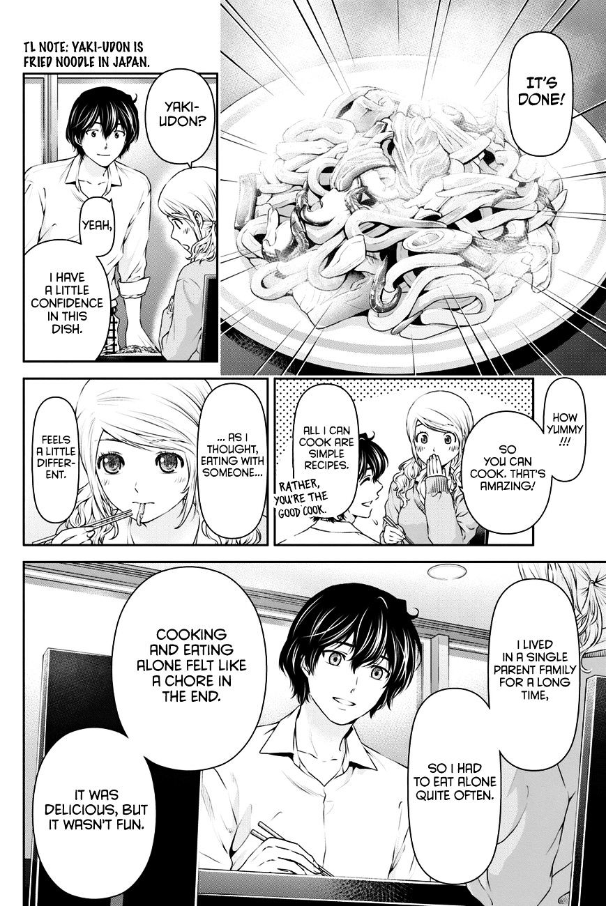 Domestic Na Kanojo - Chapter 16 : A Girl Named Momo