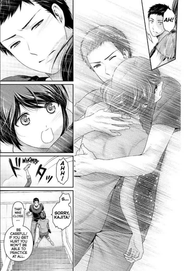 Domestic Na Kanojo - Chapter 238: It's A Secret