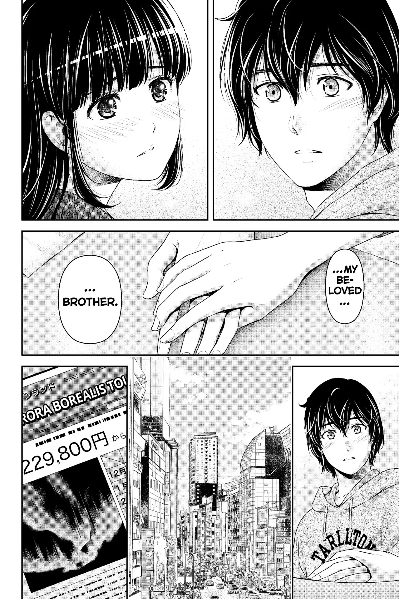 Domestic Na Kanojo - Chapter 222: A Pair Of Have-Nots