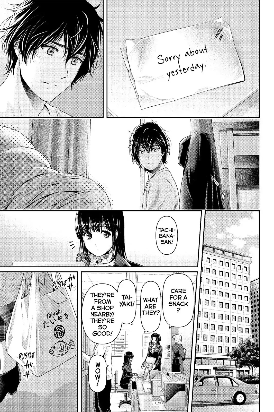 Domestic Na Kanojo - Chapter 221: A Night Together