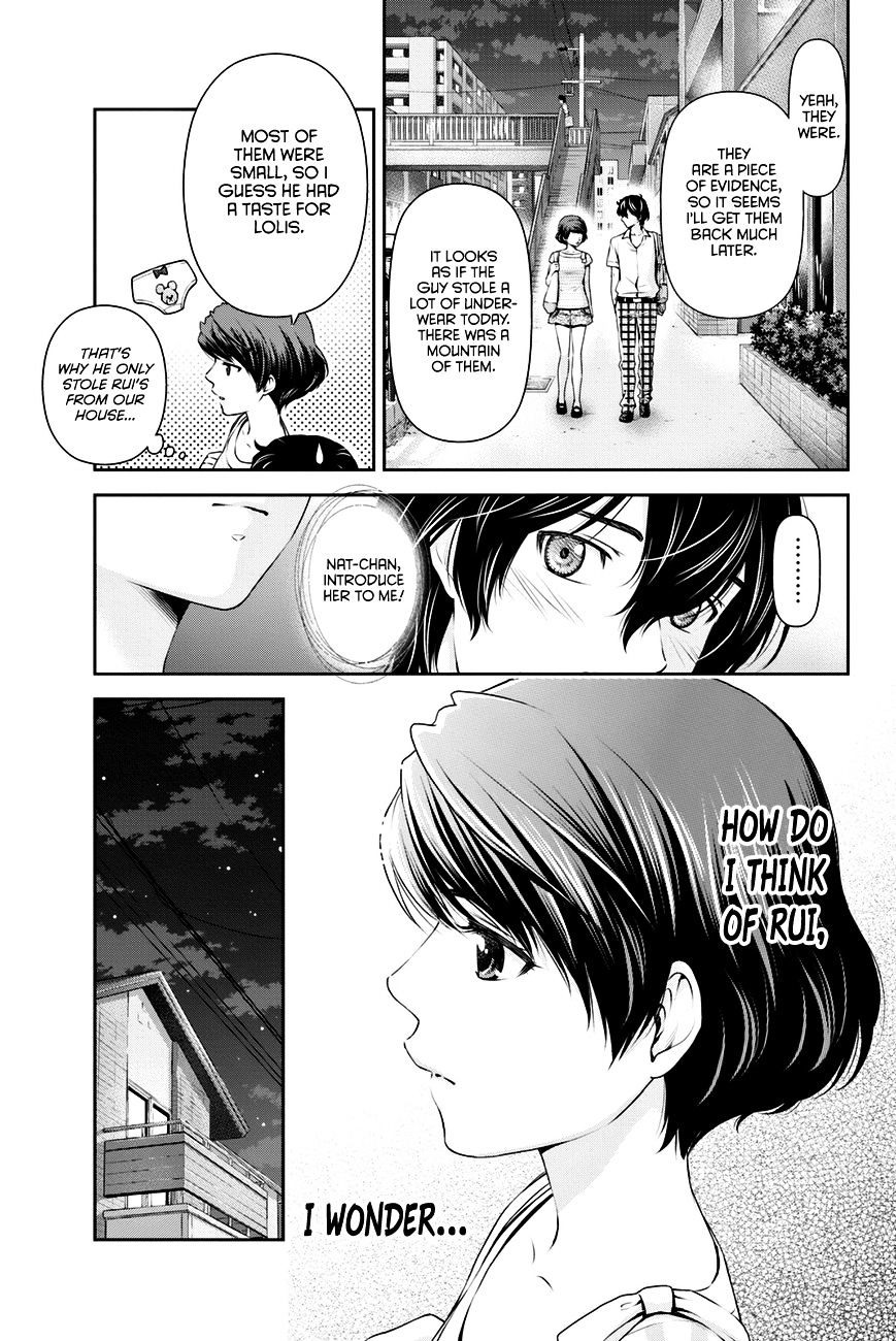 Domestic Na Kanojo - Chapter 30 : I’m Melting...