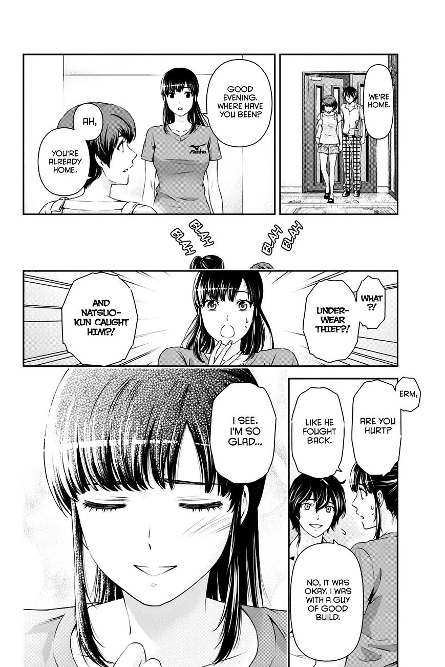 Domestic Na Kanojo - Chapter 30 : I’m Melting...