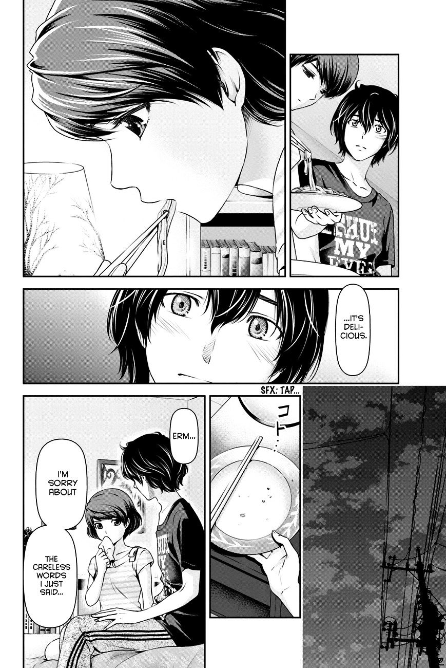 Domestic Na Kanojo - Chapter 30 : I’m Melting...