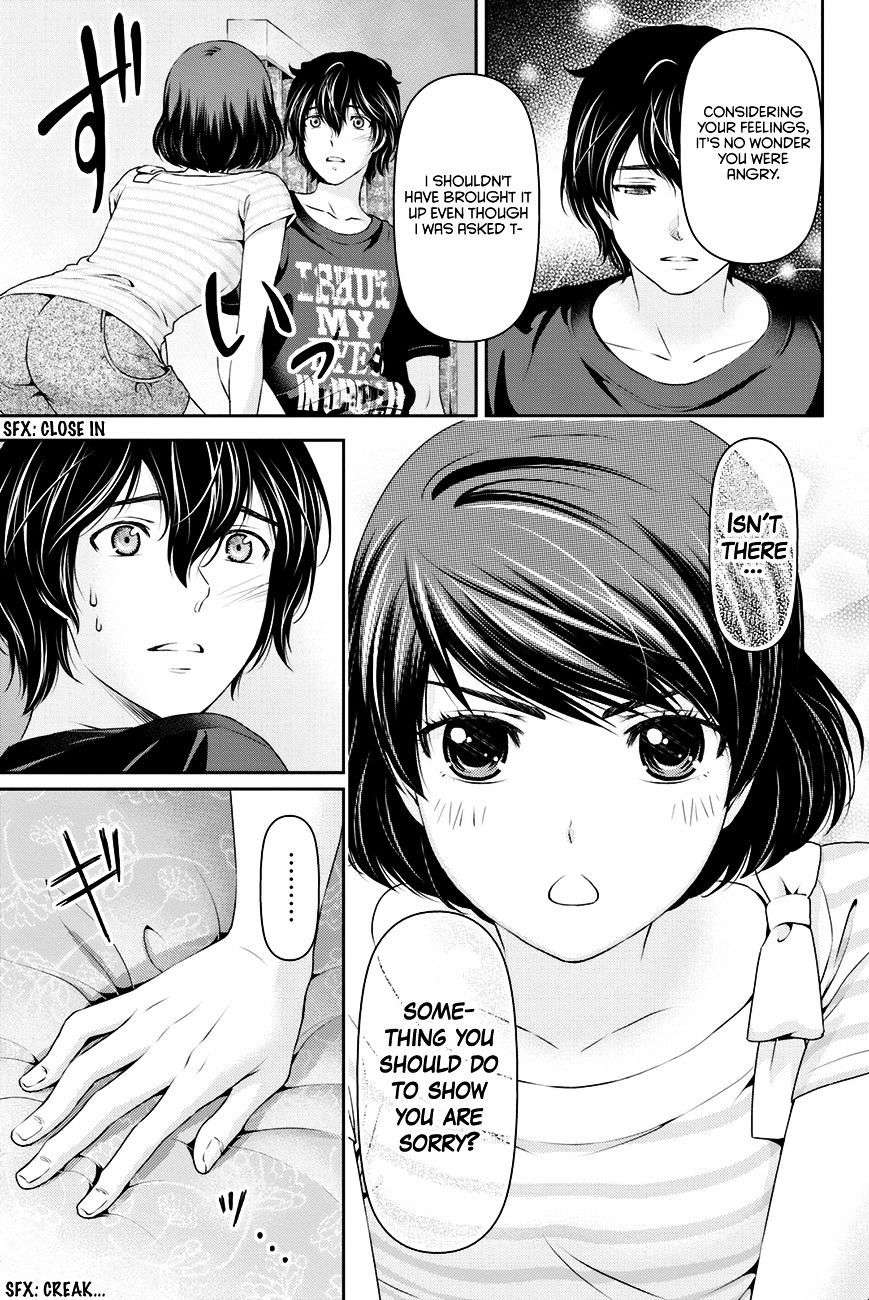 Domestic Na Kanojo - Chapter 30 : I’m Melting...