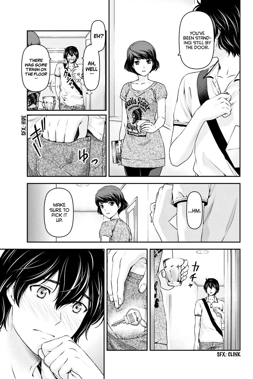 Domestic Na Kanojo - Chapter 35 : Door