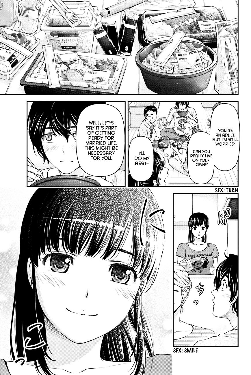 Domestic Na Kanojo - Chapter 35 : Door