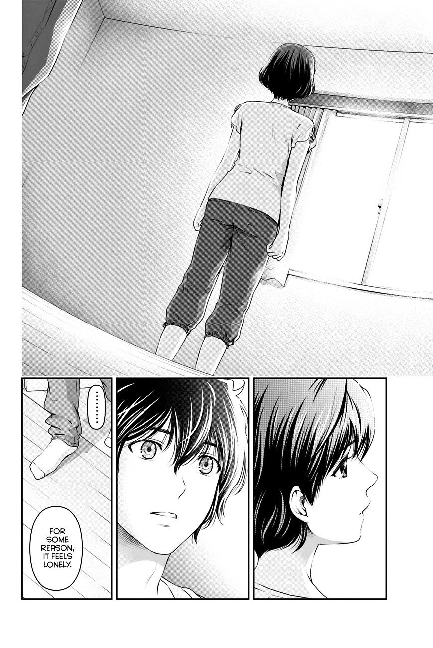 Domestic Na Kanojo - Chapter 35 : Door