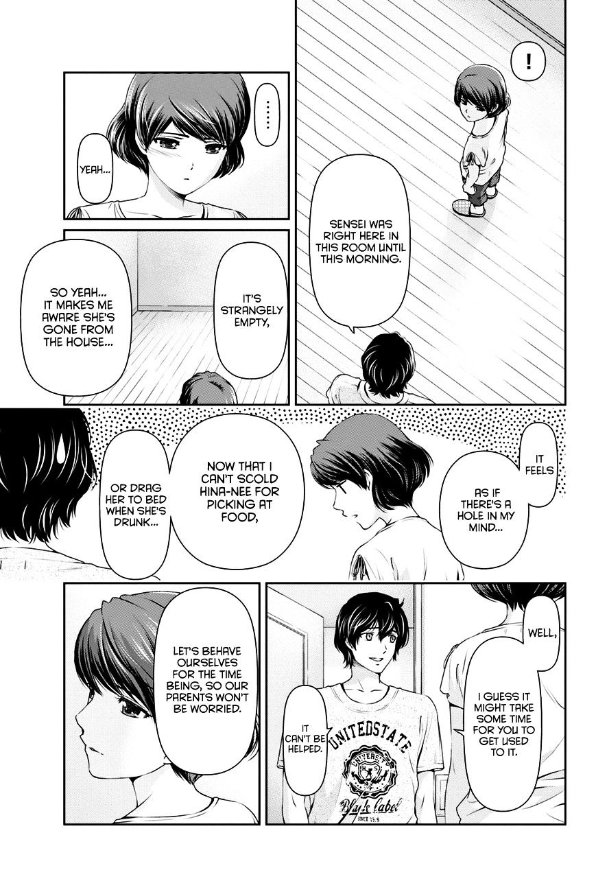 Domestic Na Kanojo - Chapter 35 : Door