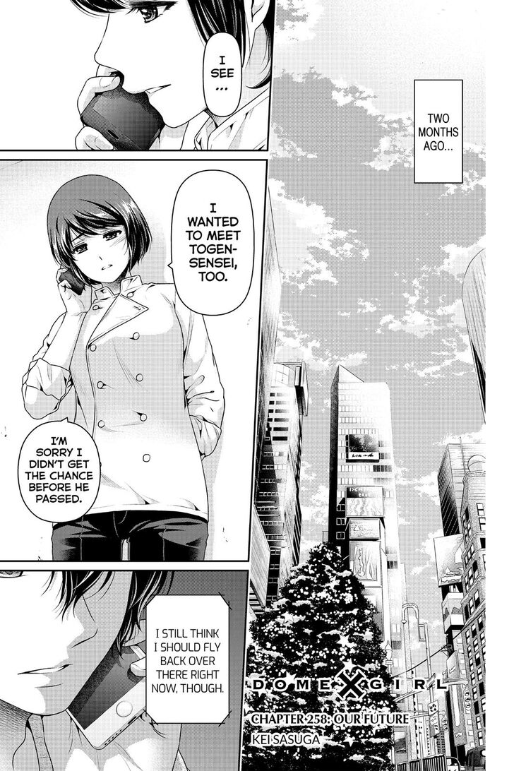 Domestic Na Kanojo - Chapter 258