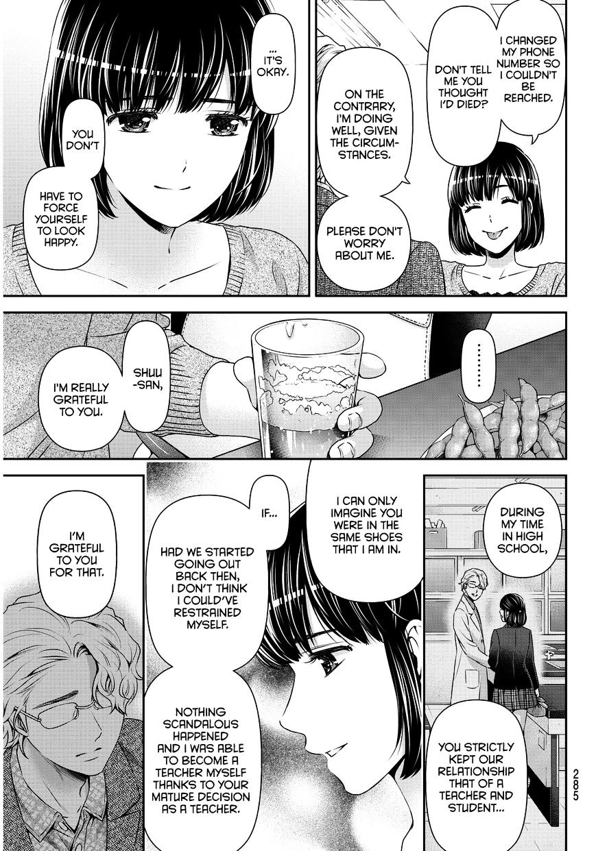 Domestic Na Kanojo - Chapter 77 : Reunion