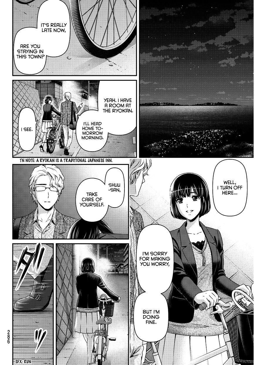 Domestic Na Kanojo - Chapter 77 : Reunion