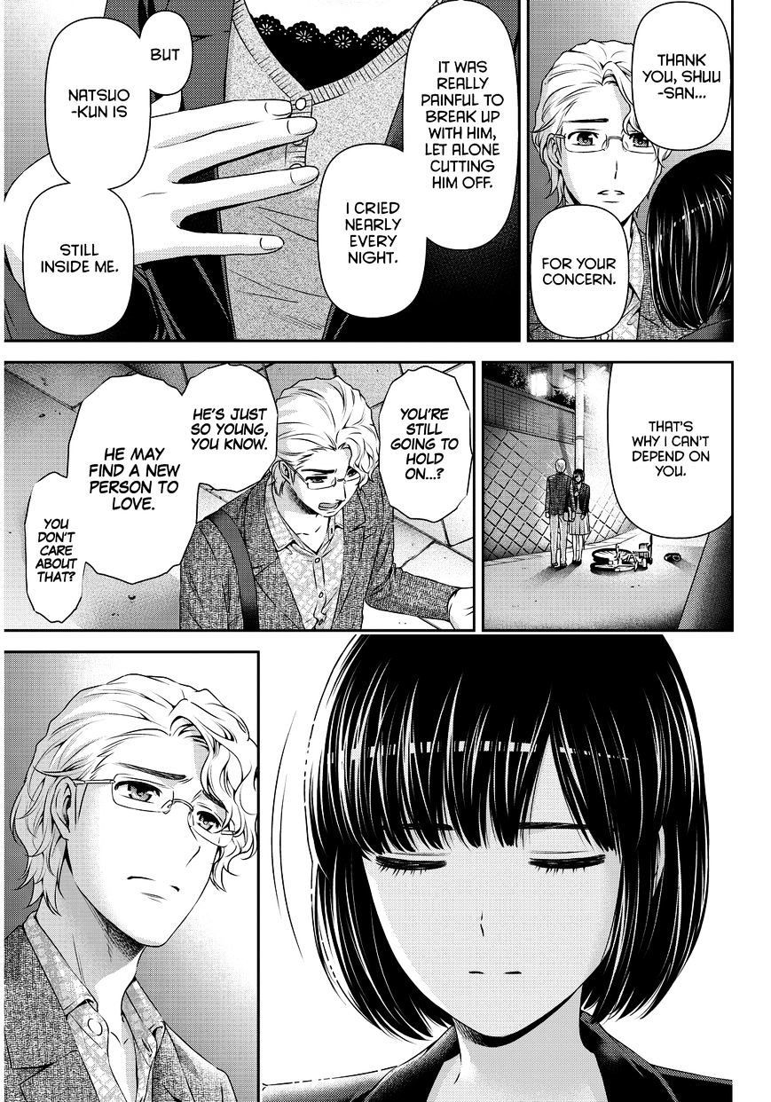 Domestic Na Kanojo - Chapter 77 : Reunion