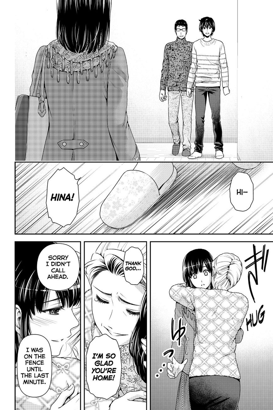 Domestic Na Kanojo - Chapter 129 : New Year's Reunion