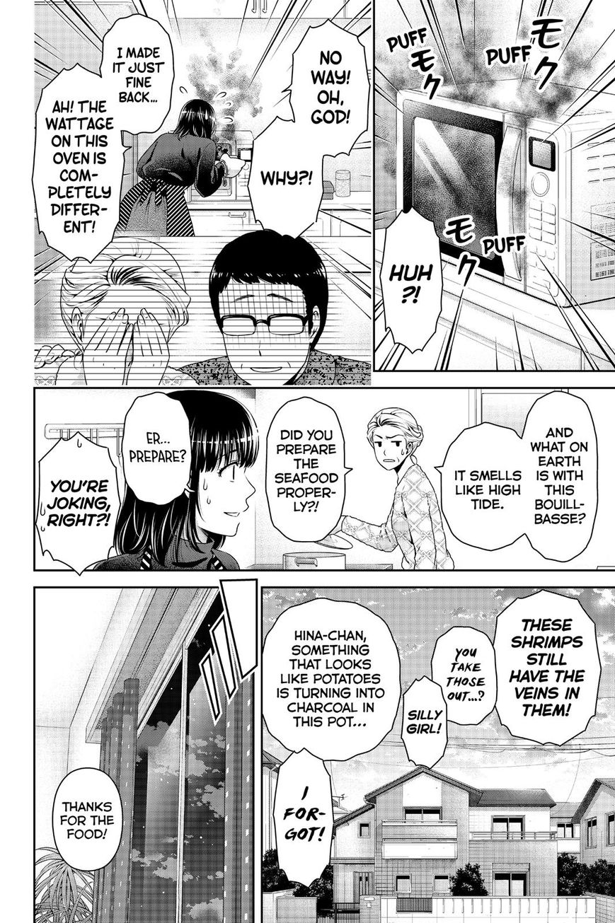 Domestic Na Kanojo - Chapter 129 : New Year's Reunion