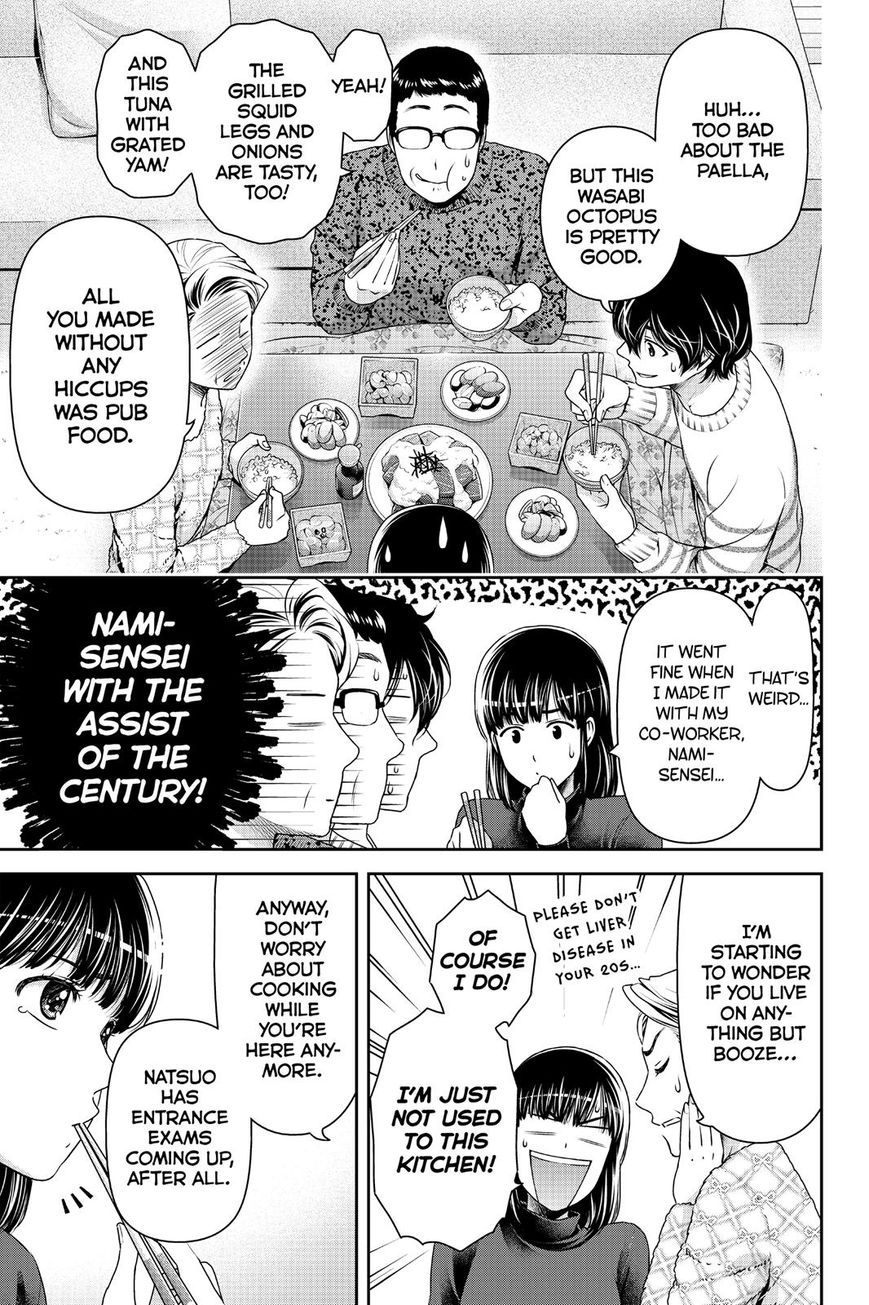 Domestic Na Kanojo - Chapter 129 : New Year's Reunion