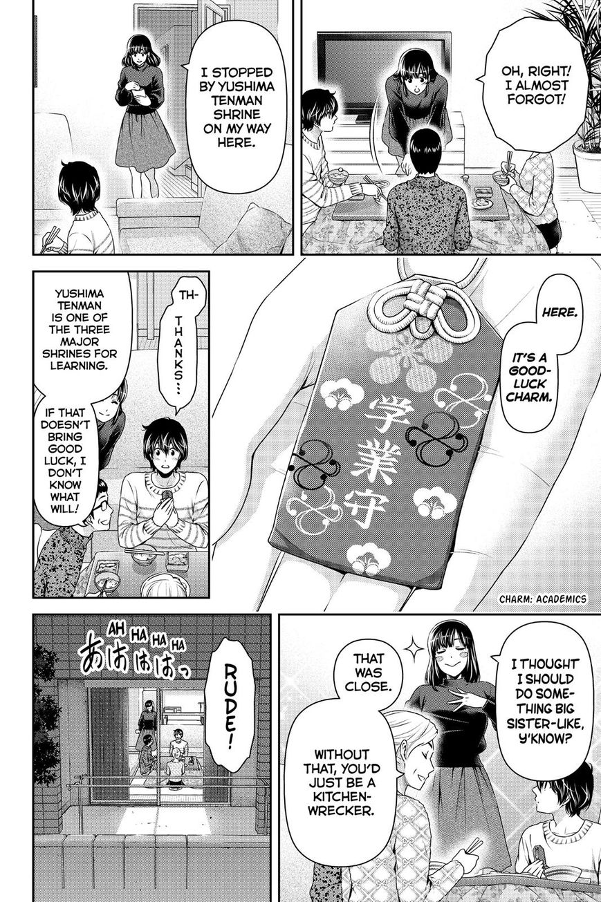 Domestic Na Kanojo - Chapter 129 : New Year's Reunion