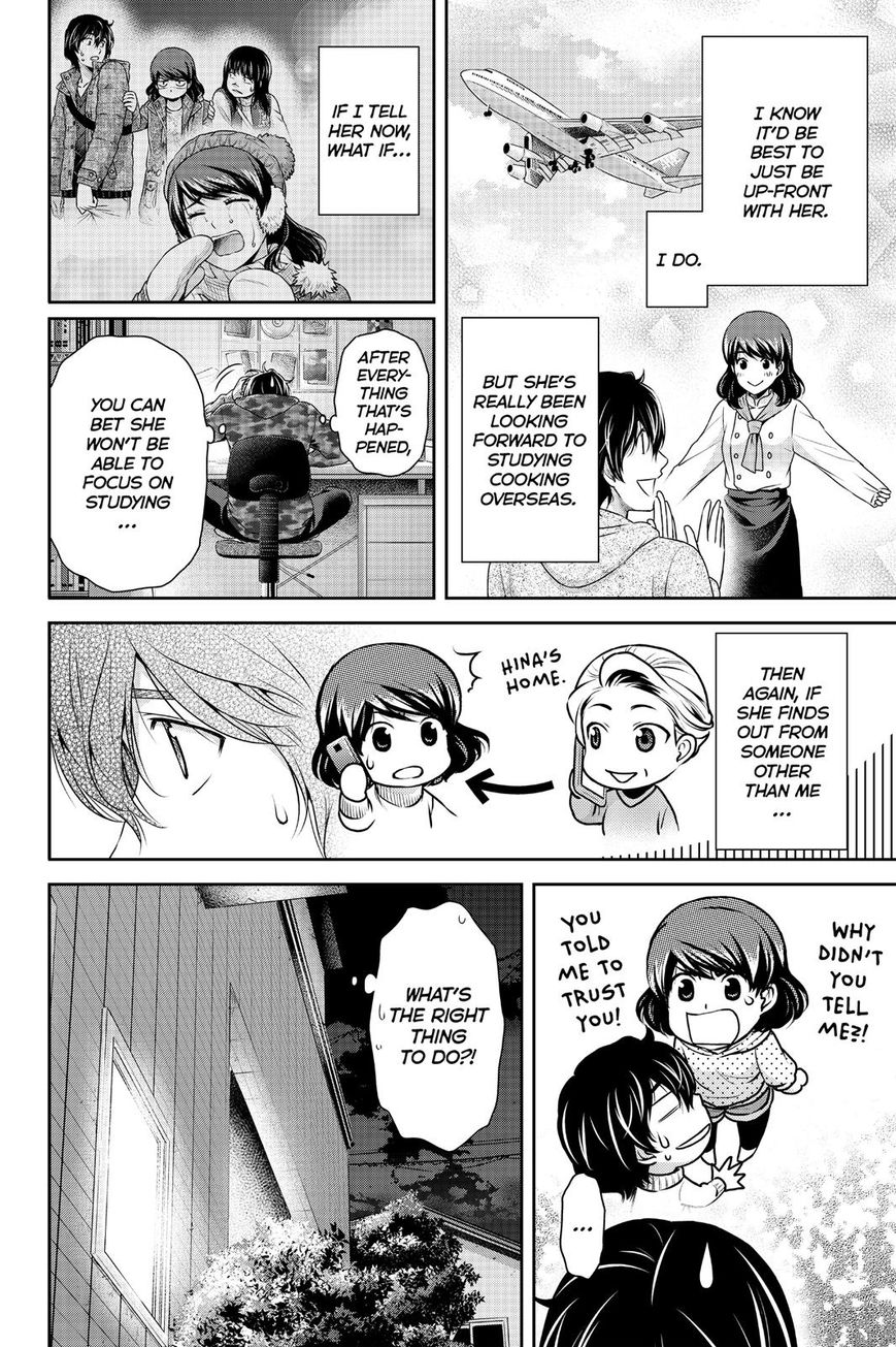 Domestic Na Kanojo - Chapter 129 : New Year's Reunion