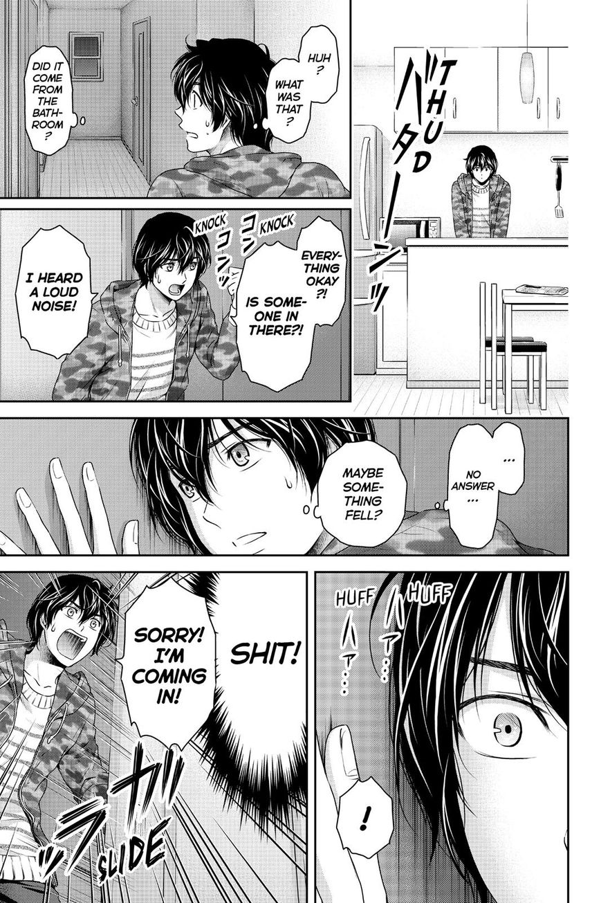 Domestic Na Kanojo - Chapter 129 : New Year's Reunion