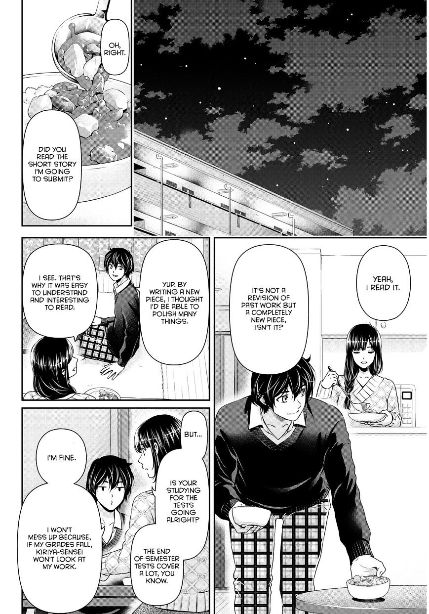 Domestic Na Kanojo - Chapter 63 : Hina's Decision