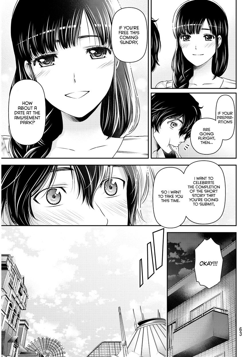 Domestic Na Kanojo - Chapter 63 : Hina's Decision