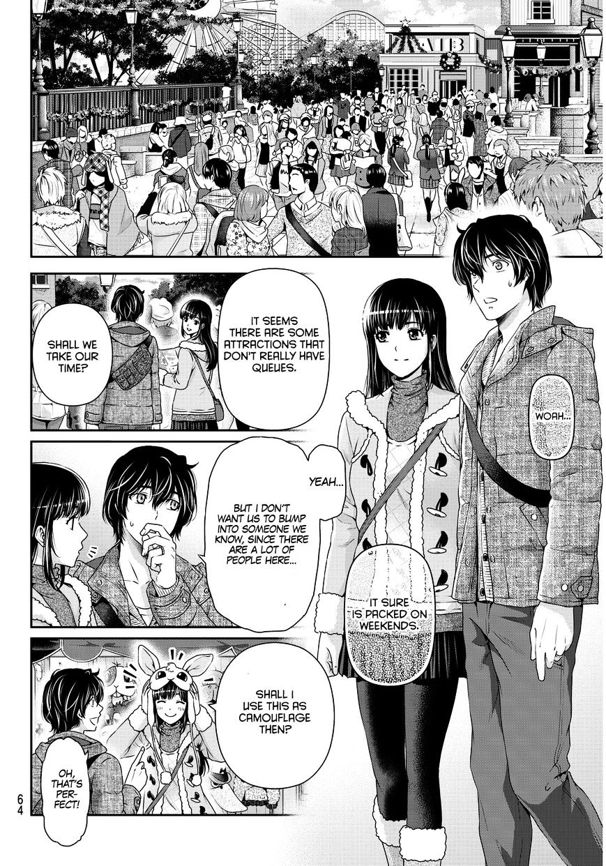 Domestic Na Kanojo - Chapter 63 : Hina's Decision