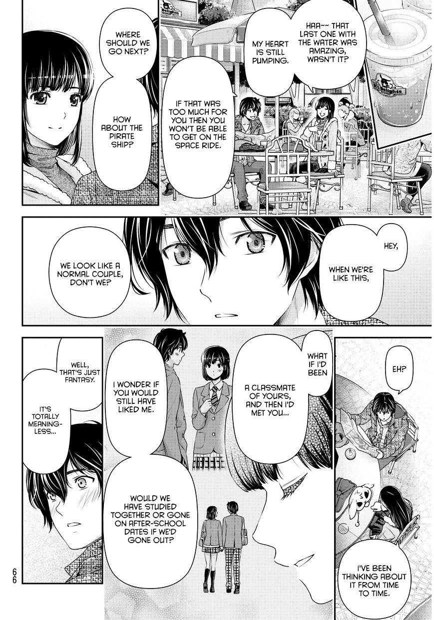 Domestic Na Kanojo - Chapter 63 : Hina's Decision