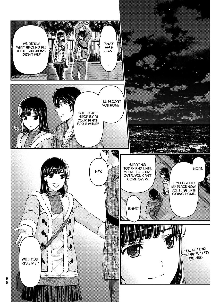 Domestic Na Kanojo - Chapter 63 : Hina's Decision