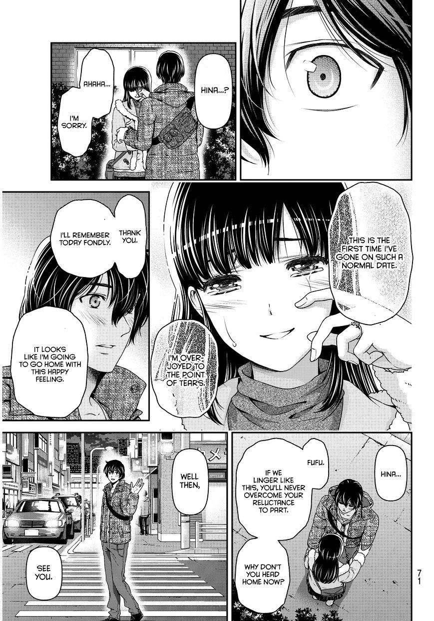 Domestic Na Kanojo - Chapter 63 : Hina's Decision