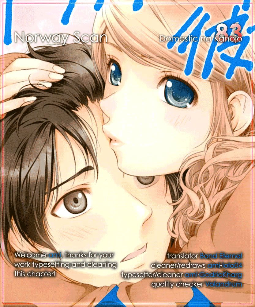 Domestic Na Kanojo - Chapter 83 : Feelings Finally Found