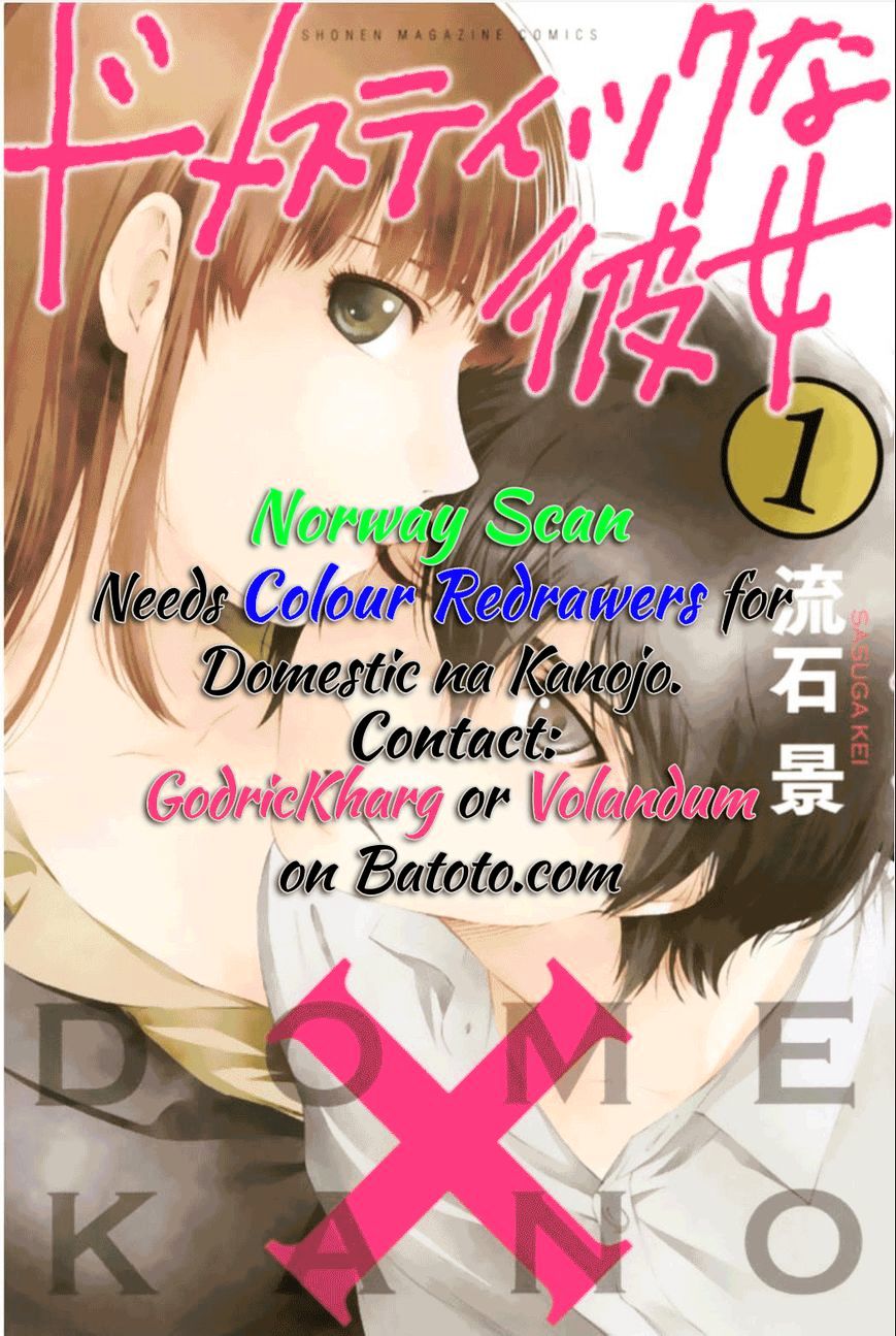 Domestic Na Kanojo - Chapter 83 : Feelings Finally Found