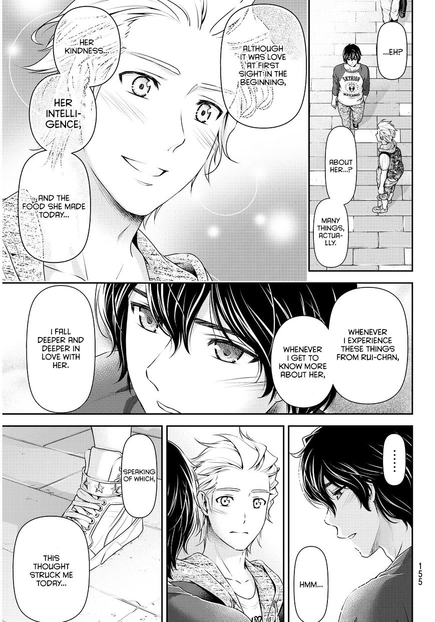 Domestic Na Kanojo - Chapter 83 : Feelings Finally Found