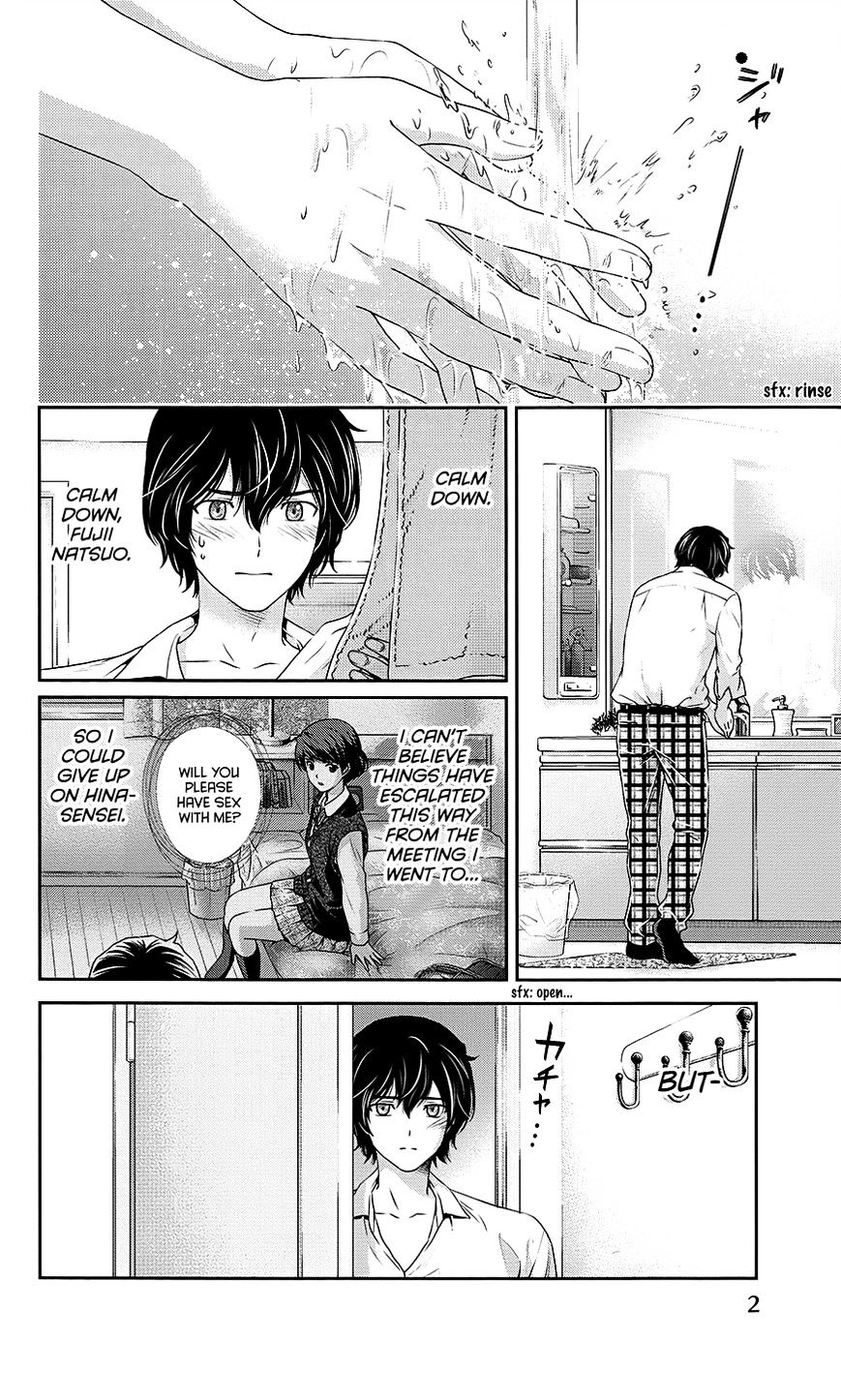 Domestic Na Kanojo - Chapter 35.5 : The Night Before Domestic Lover(Fixed)