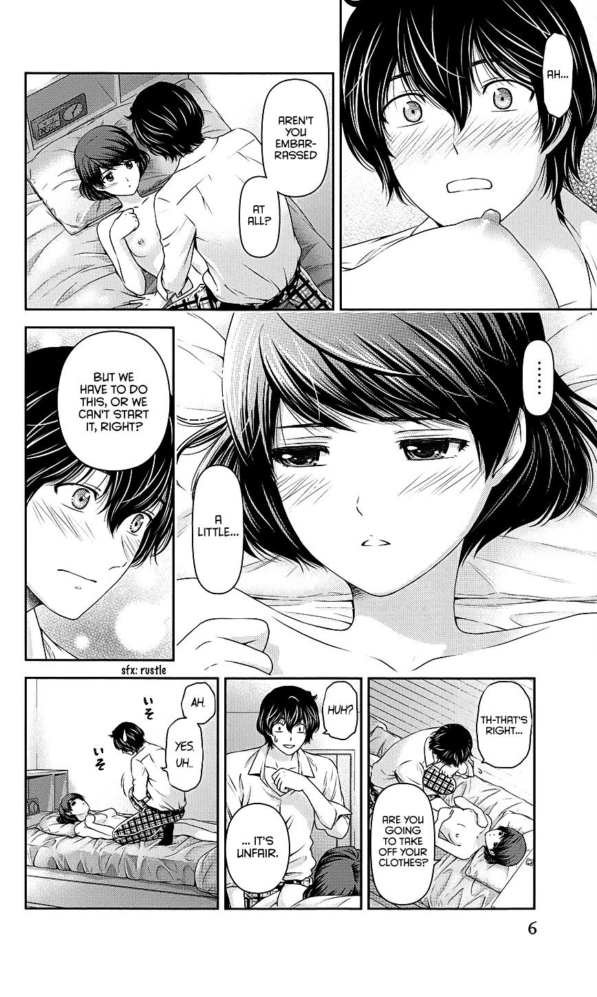 Domestic Na Kanojo - Chapter 35.5 : The Night Before Domestic Lover(Fixed)