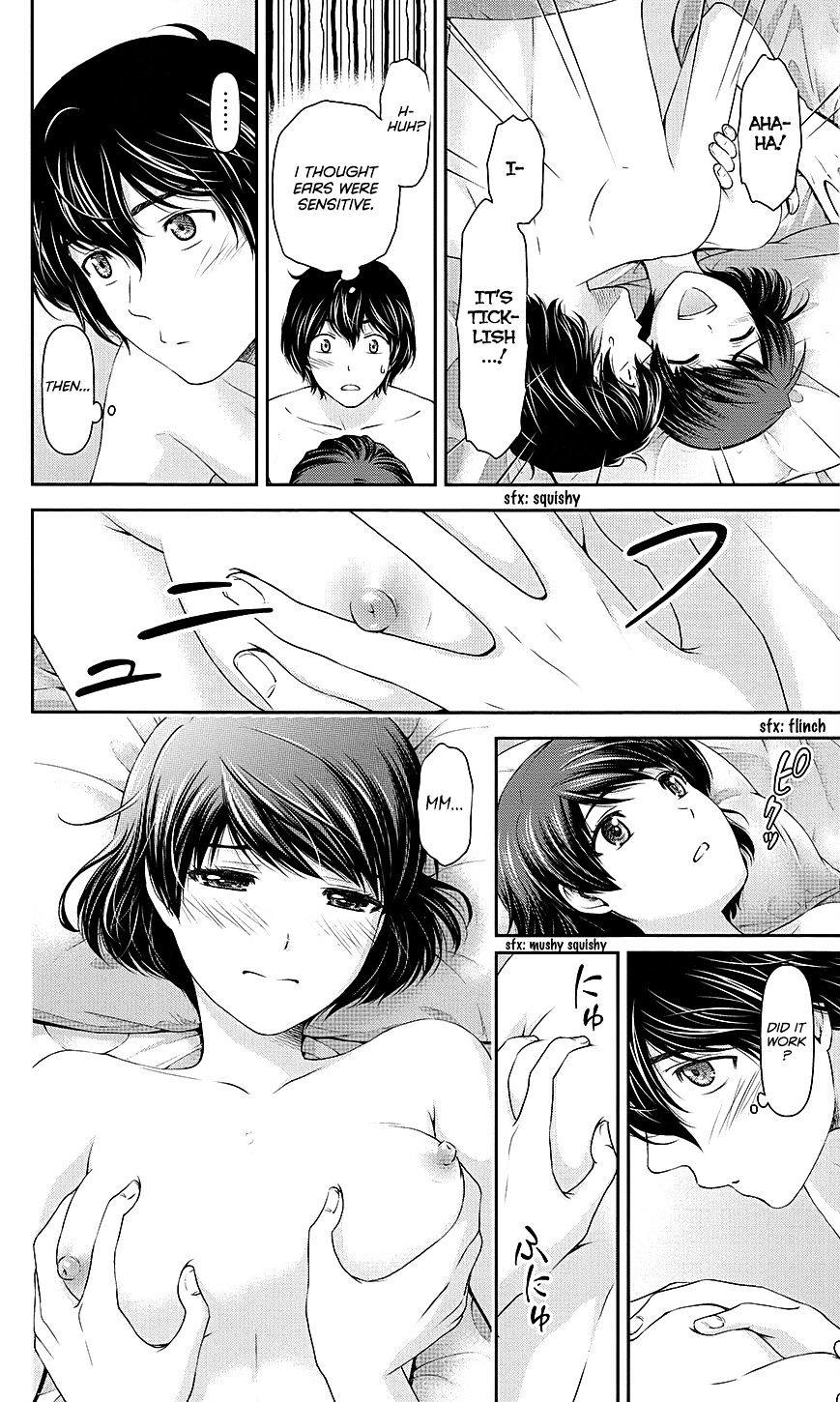 Domestic Na Kanojo - Chapter 35.5 : The Night Before Domestic Lover(Fixed)