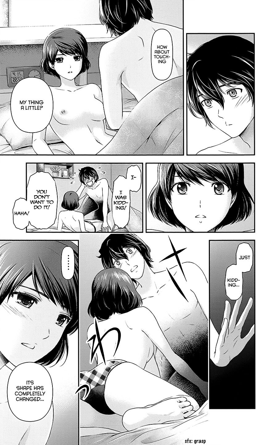 Domestic Na Kanojo - Chapter 35.5 : The Night Before Domestic Lover(Fixed)