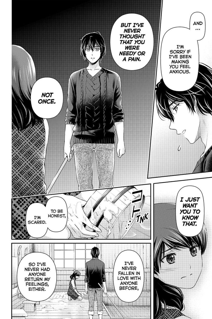 Domestic Na Kanojo - Chapter 127 : Proof Of Love